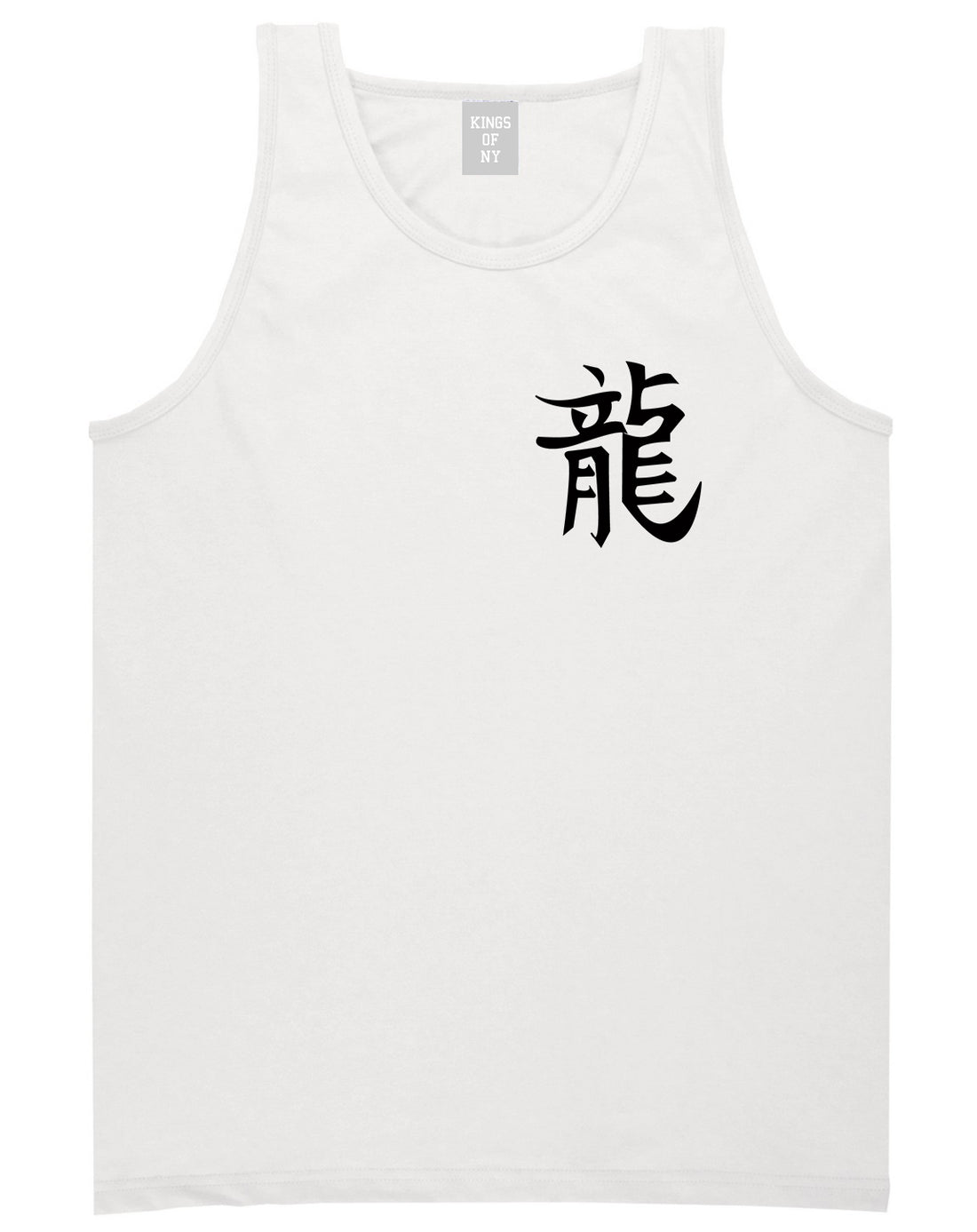 Chinese Symbol For Dragon Chest White Tank Top Shirt by Kings Of NY