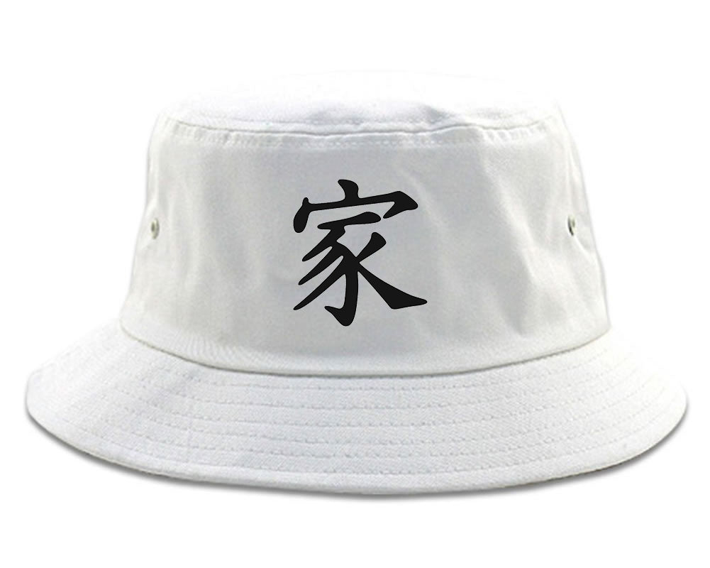 Chinese_Symbol_For_Family White Bucket Hat