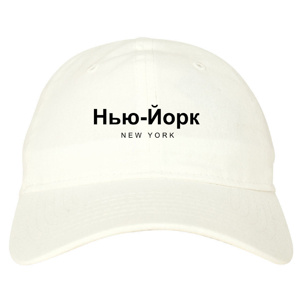 New York In Russian Mens Dad Hat Baseball Cap White