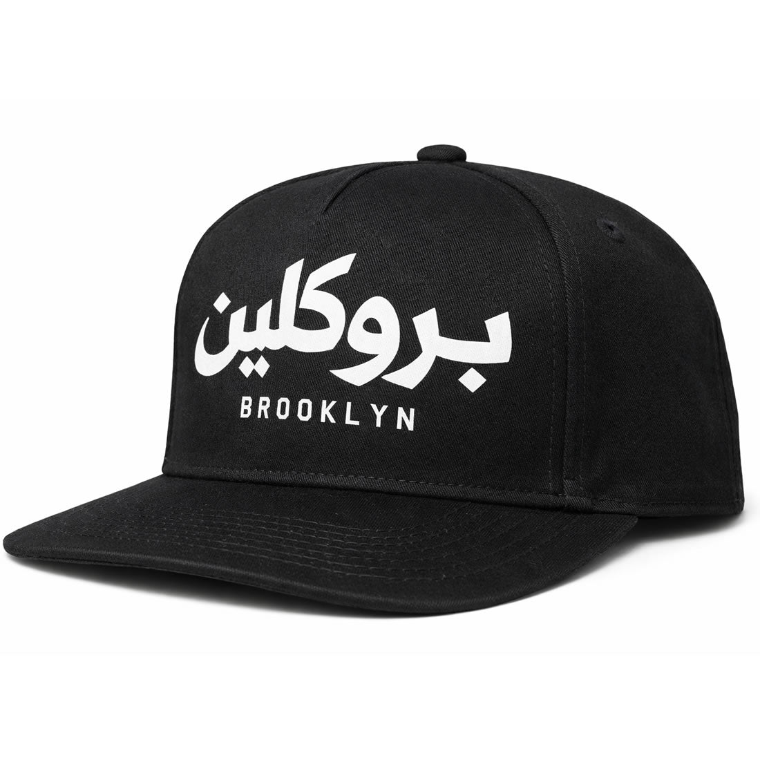 Brooklyn Arabic Snapback Hat in Black