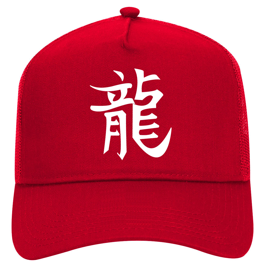 Chinese Symbol For Dragon Mens Mesh Trucker Hat Red