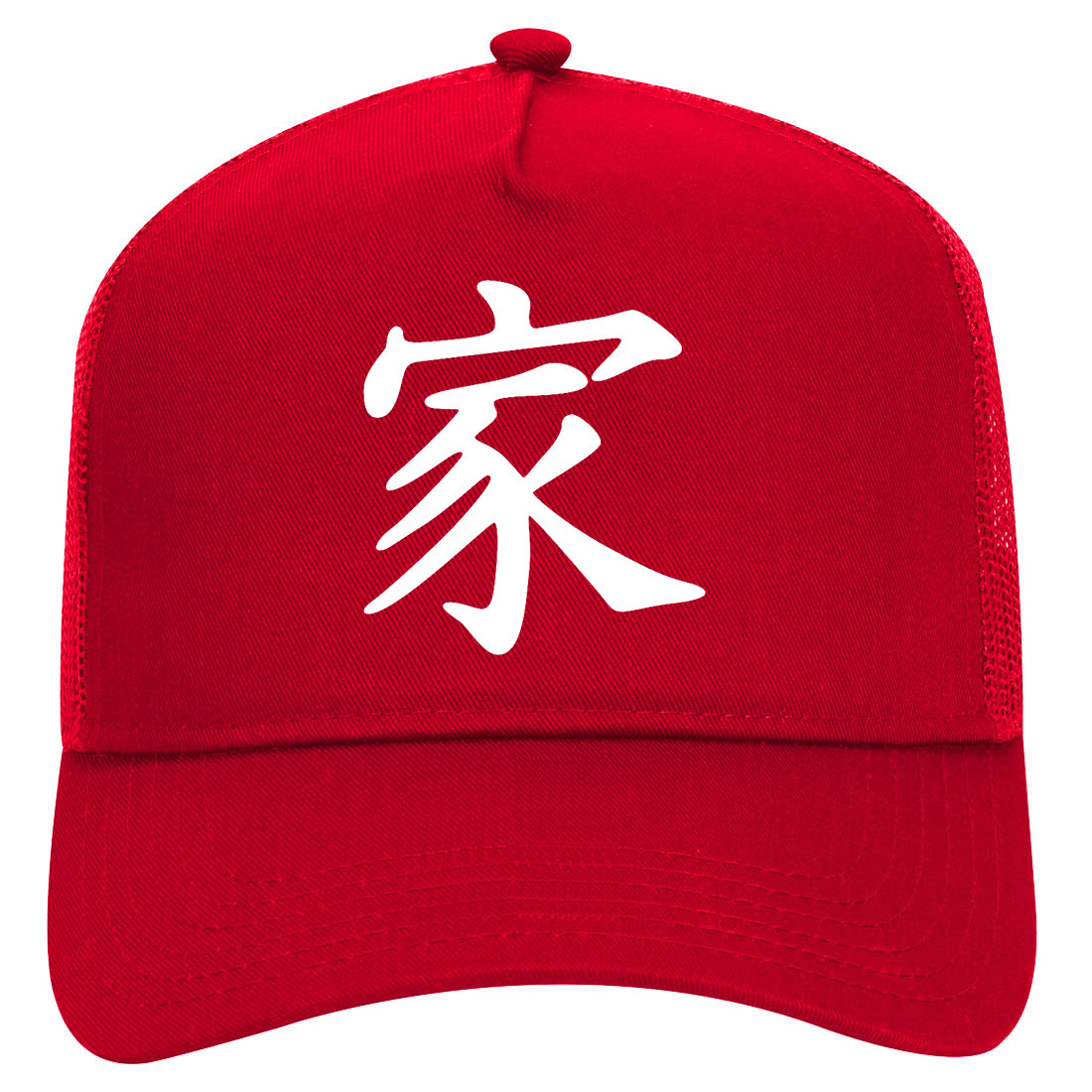 Chinese Symbol For Family Mens Mesh Trucker Hat Red