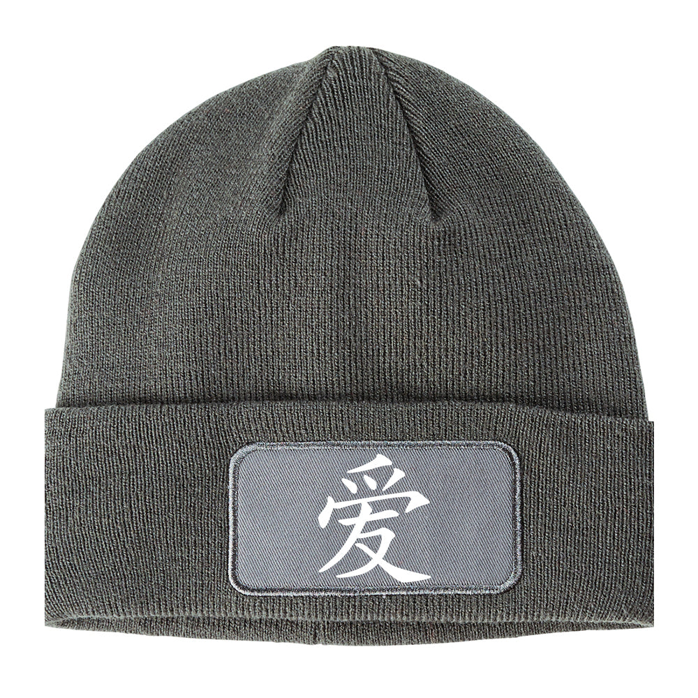 Chinese Symbol For Love Winter Knit Adult Beanie Hat Grey