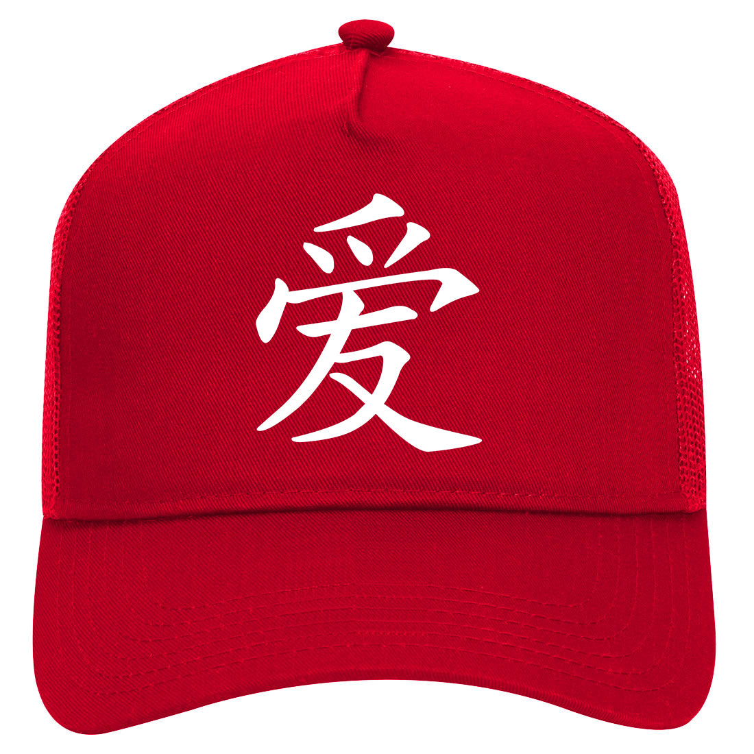 Chinese Symbol For Love Mens Mesh Trucker Hat Red
