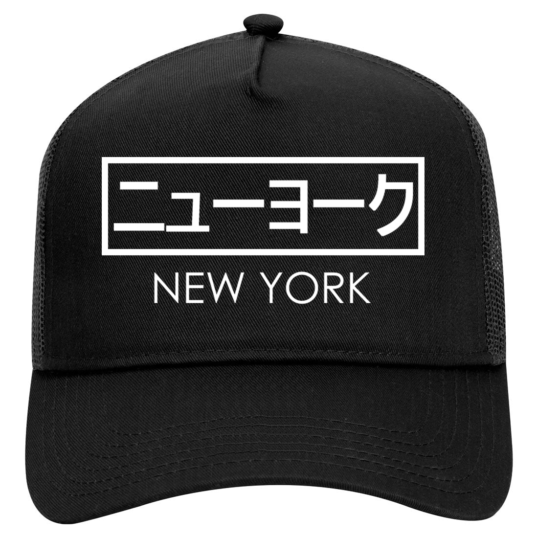 Japanese New York Mens Mesh Trucker Hat Black