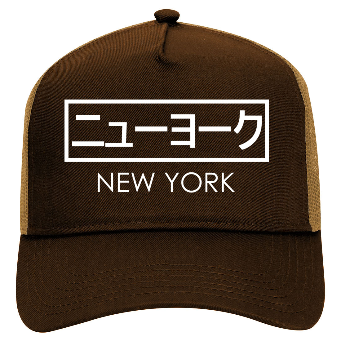 Japanese New York Mens Mesh Trucker Hat Brown