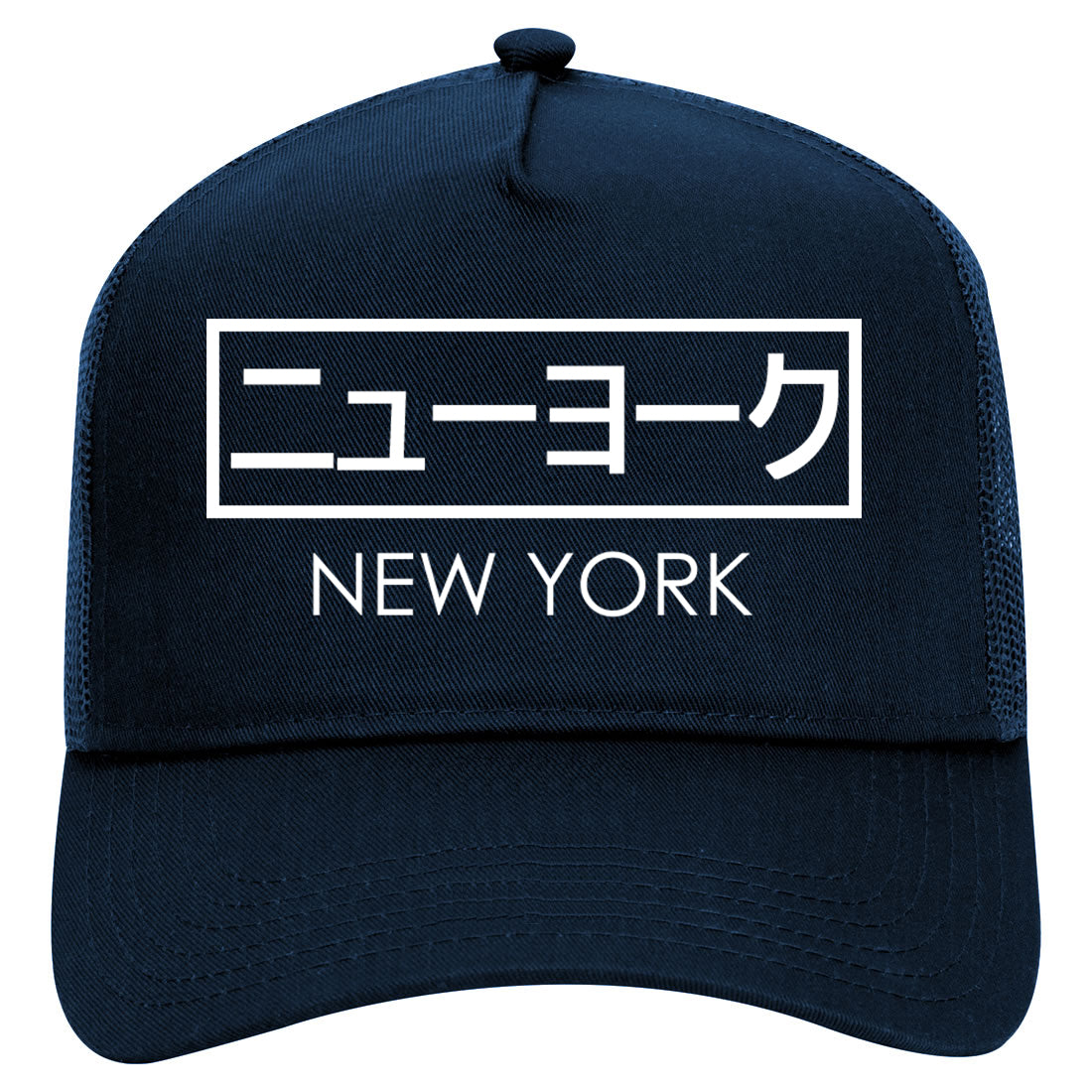 Japanese New York Mens Mesh Trucker Hat Navy Blue