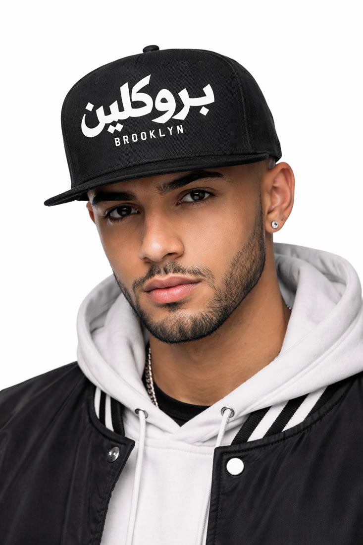 Brooklyn Arabic Script Snapback Hat
