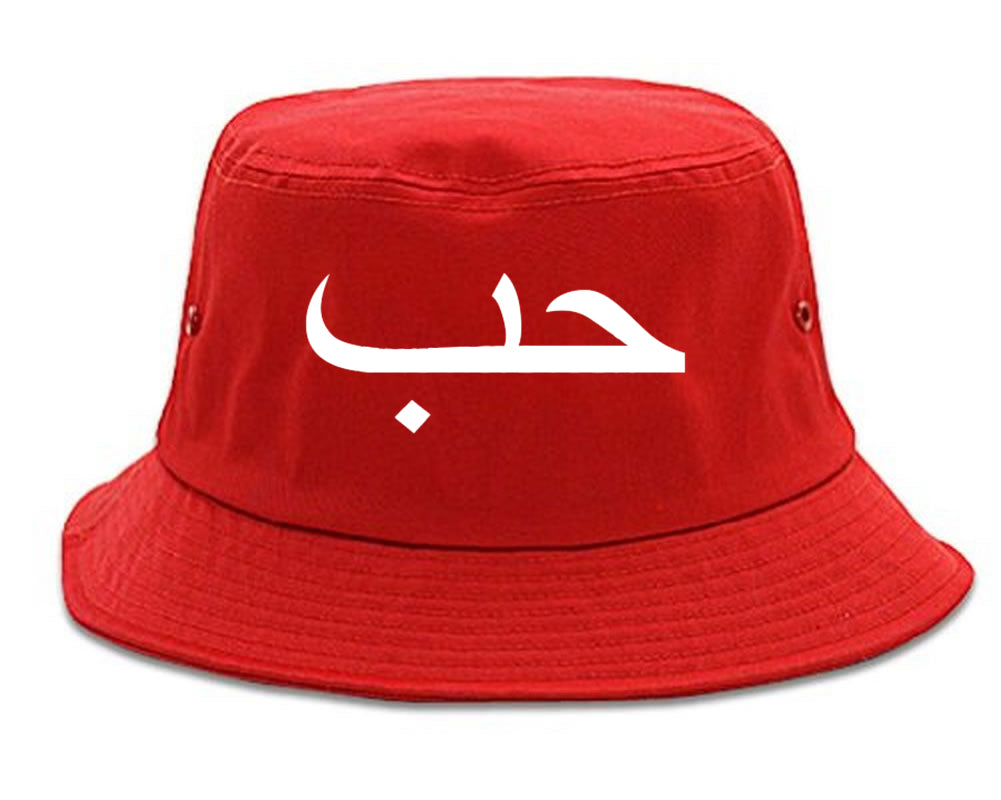 Arabic Love Mens Bucket Hat Red