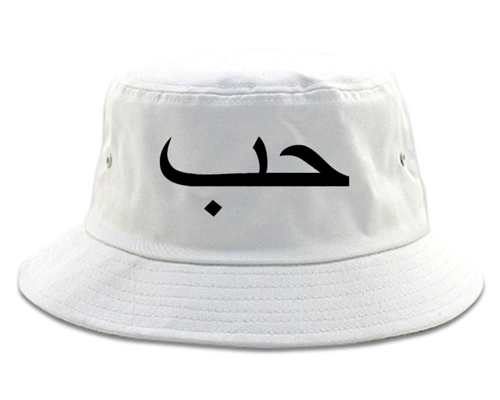 Arabic Love Mens Bucket Hat White