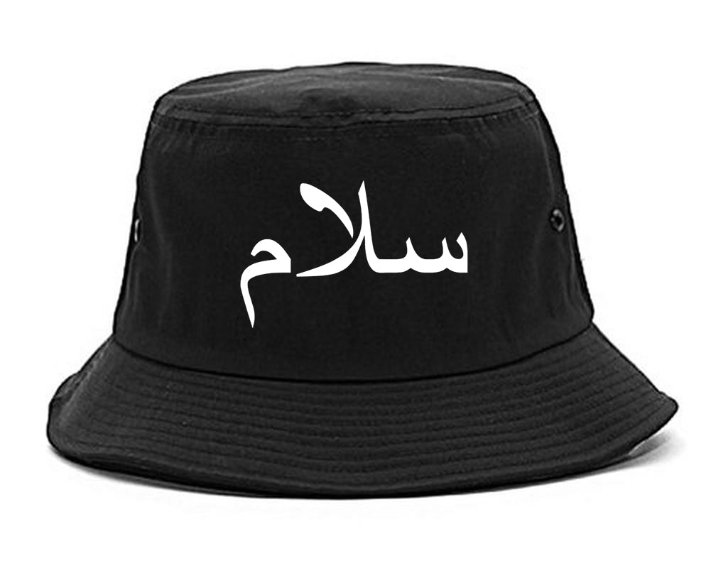 Arabic Peace Salam Bucket Hat Black