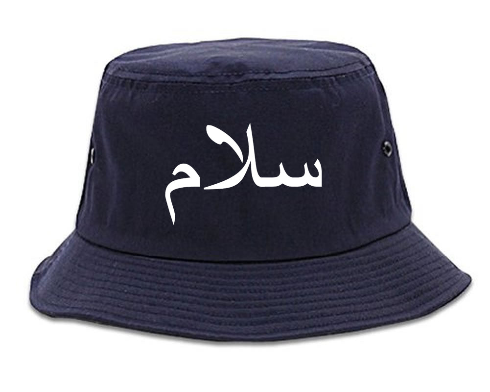 Arabic Peace Salam Bucket Hat Blue