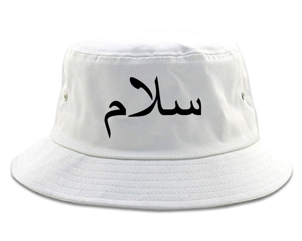 Arabic Peace Salam Bucket Hat White