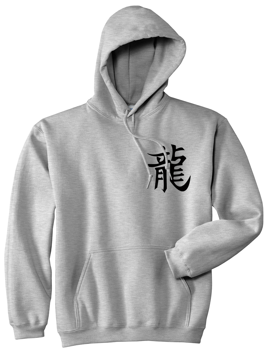 Chinese Symbol For Dragon Chest Grey Pullover Hoodie by Kings Of NY