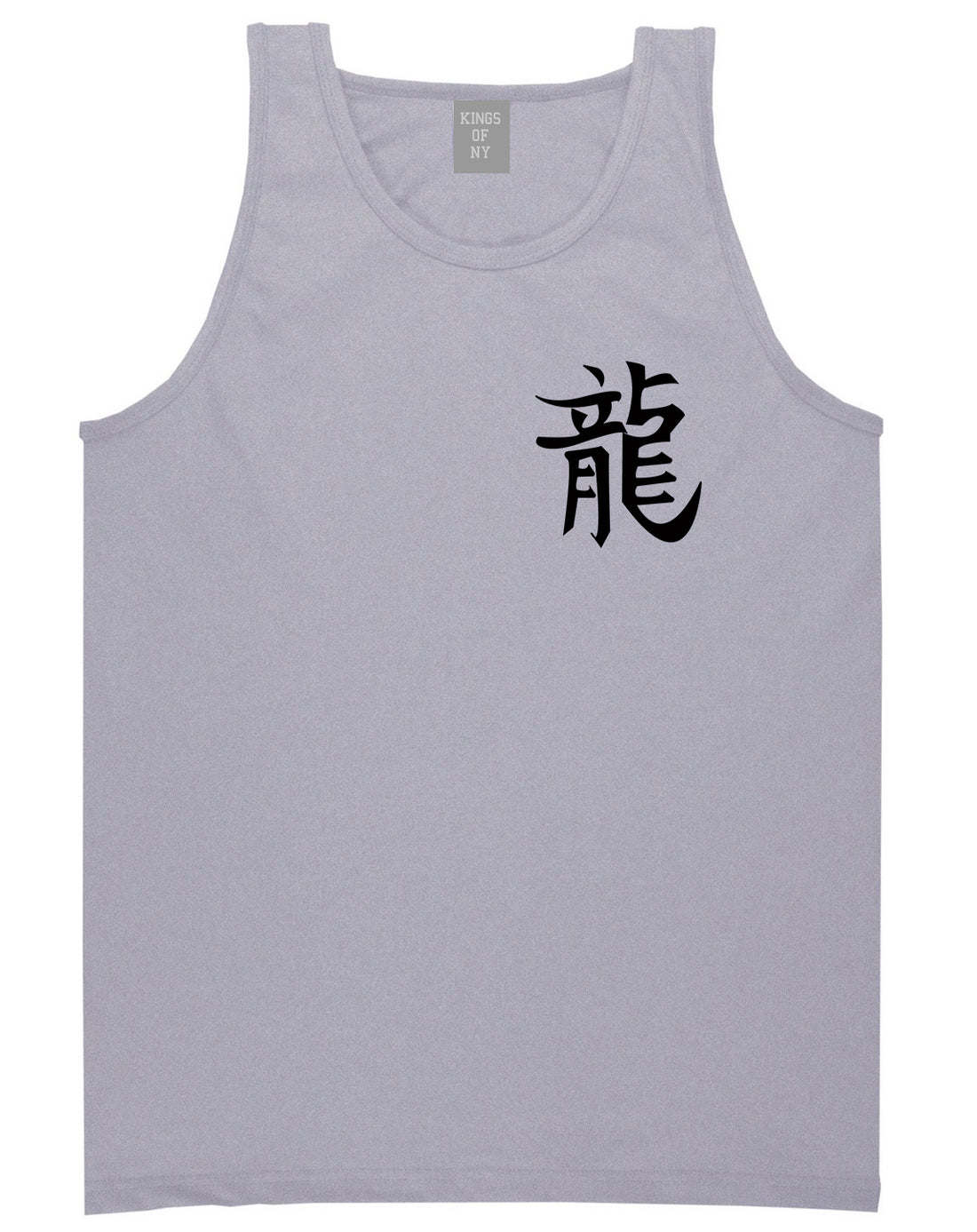 Chinese Symbol For Dragon Chest Grey Tank Top Shirt by Kings Of NY
