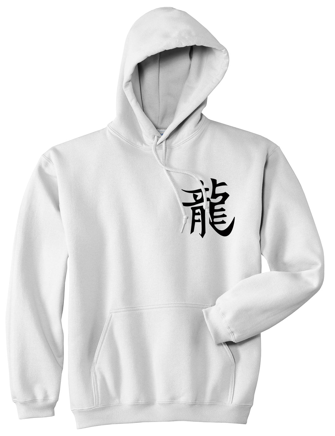 Chinese Symbol For Dragon Chest White Pullover Hoodie by Kings Of NY