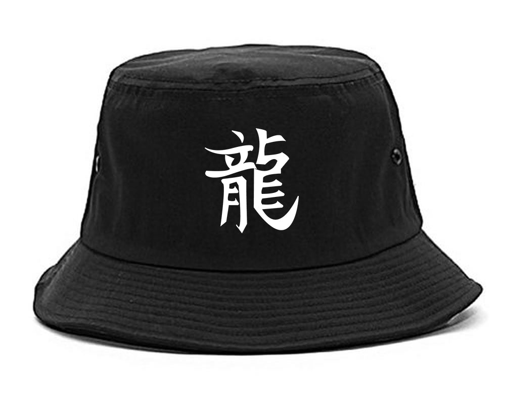 Chinese Symbol For Dragon Chest Bucket Hat Black