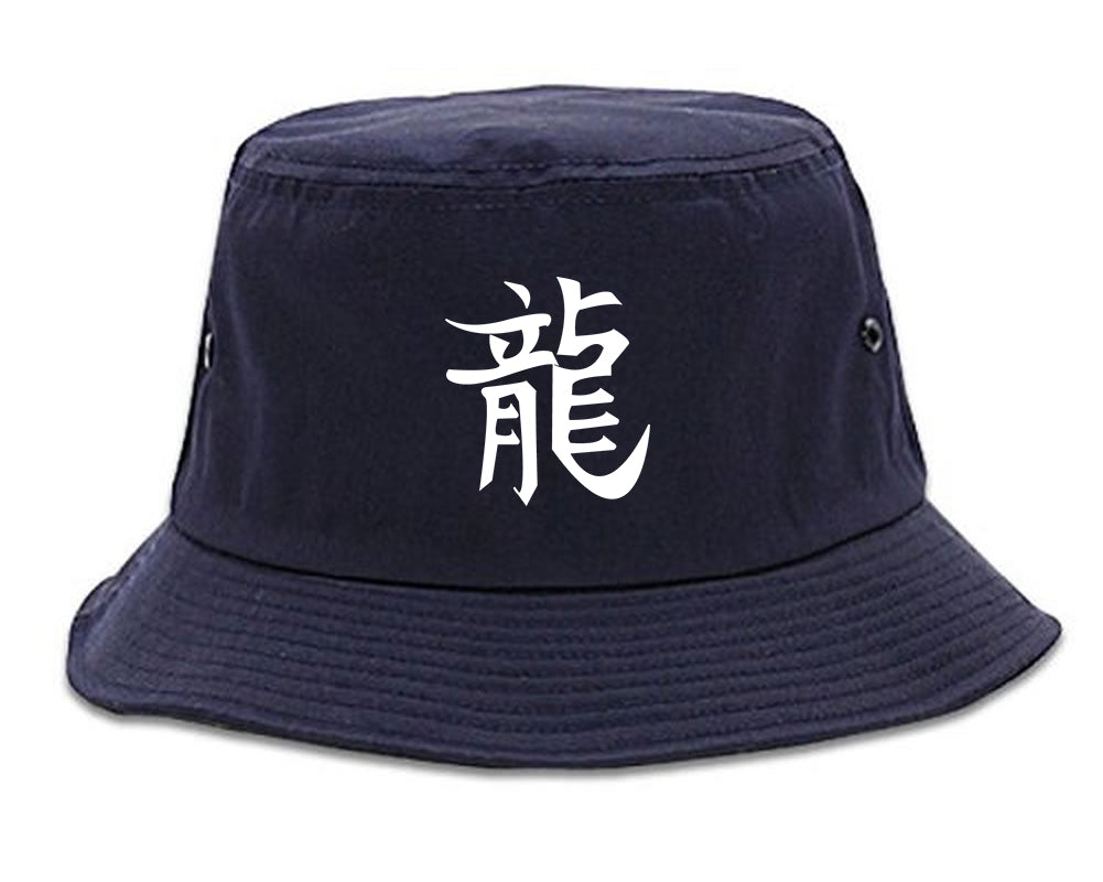 Chinese Symbol For Dragon Chest Bucket Hat Blue