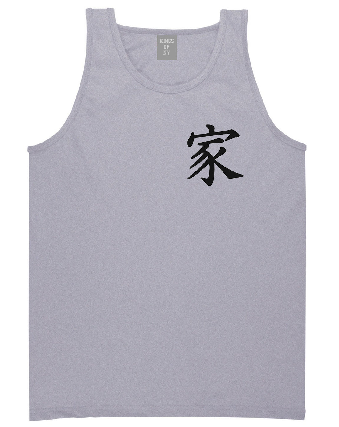 Chinese Symbol For Family Chest Mens Grey Tank Top Shirt by KINGS OF NY