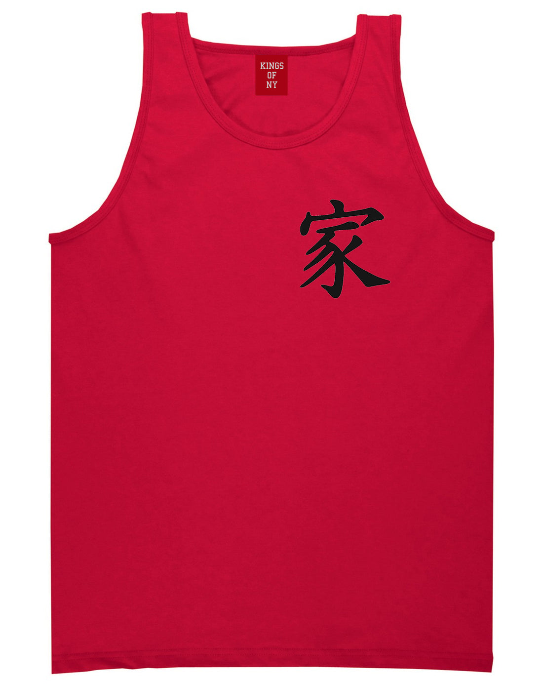 Chinese Symbol For Family Chest Mens Red Tank Top Shirt by KINGS OF NY