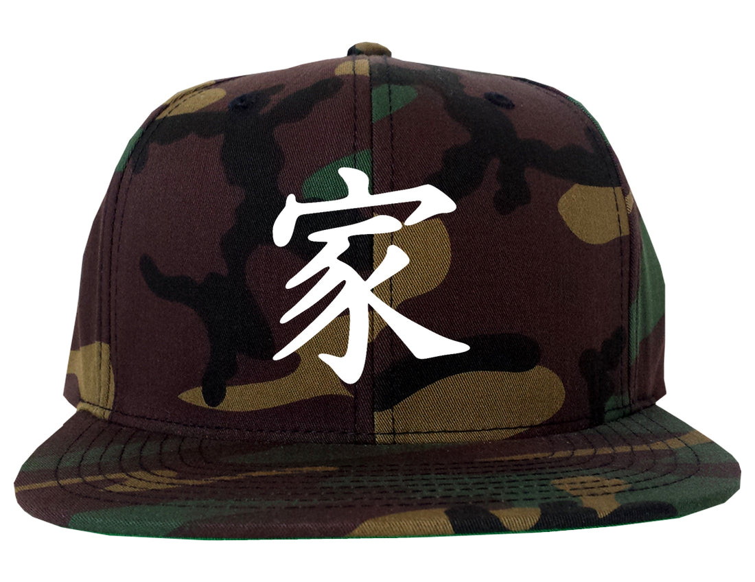 Chinese_Symbol_For_Family Camo Snapback Hat
