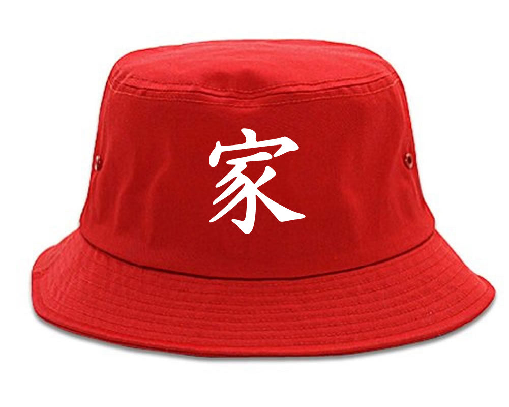 Chinese_Symbol_For_Family Red Bucket Hat