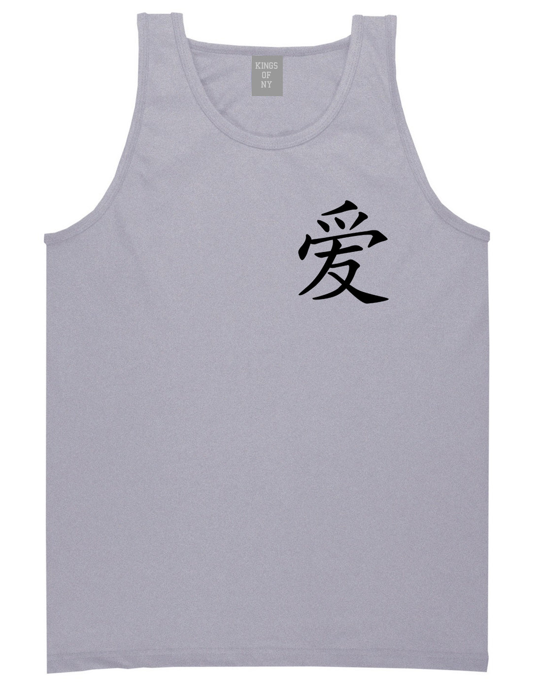 Chinese Symbol For Love Chest Grey Tank Top Shirt by Kings Of NY