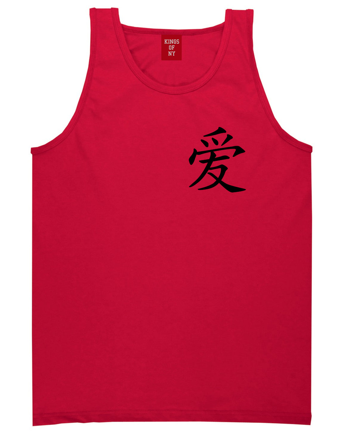 Chinese Symbol For Love Chest Red Tank Top Shirt by Kings Of NY