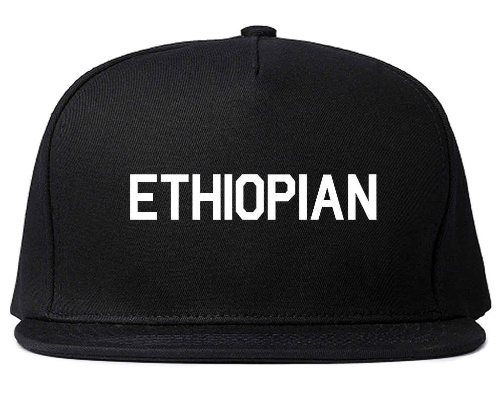 Ethiopian_Colors_Ethiopia Black Snapback Hat