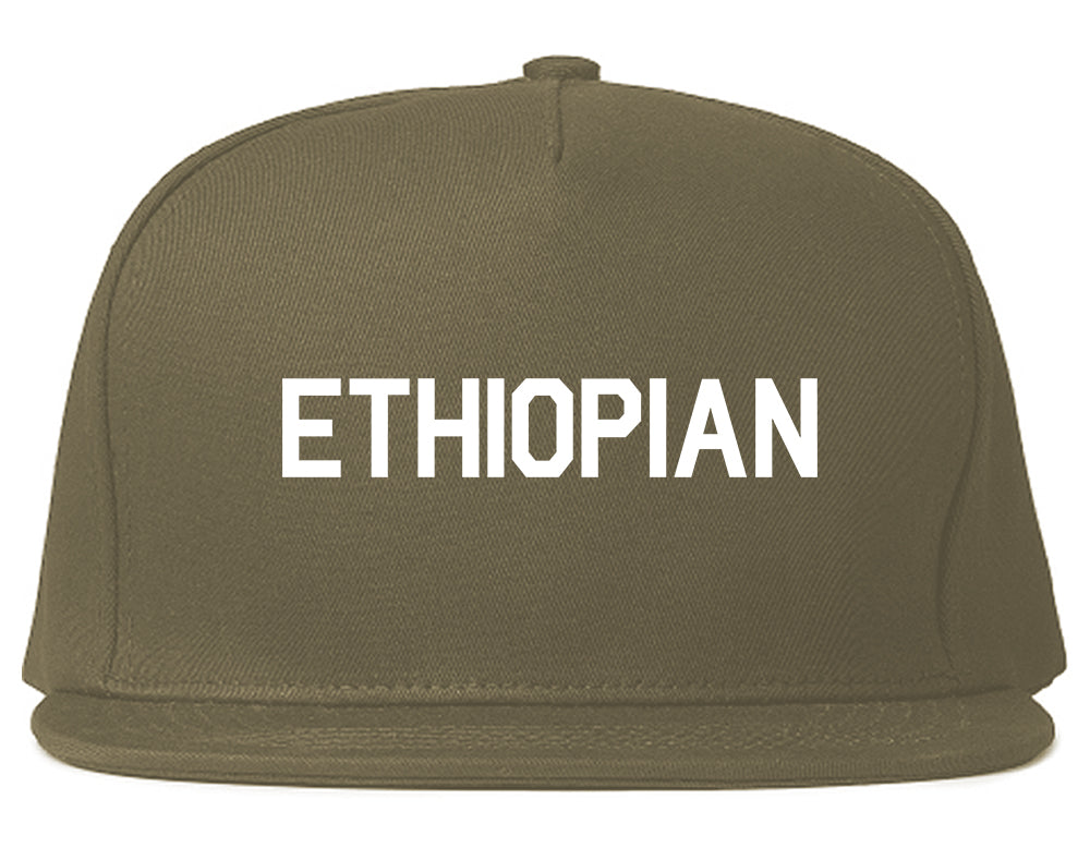 Ethiopian_Colors_Ethiopia Grey Snapback Hat
