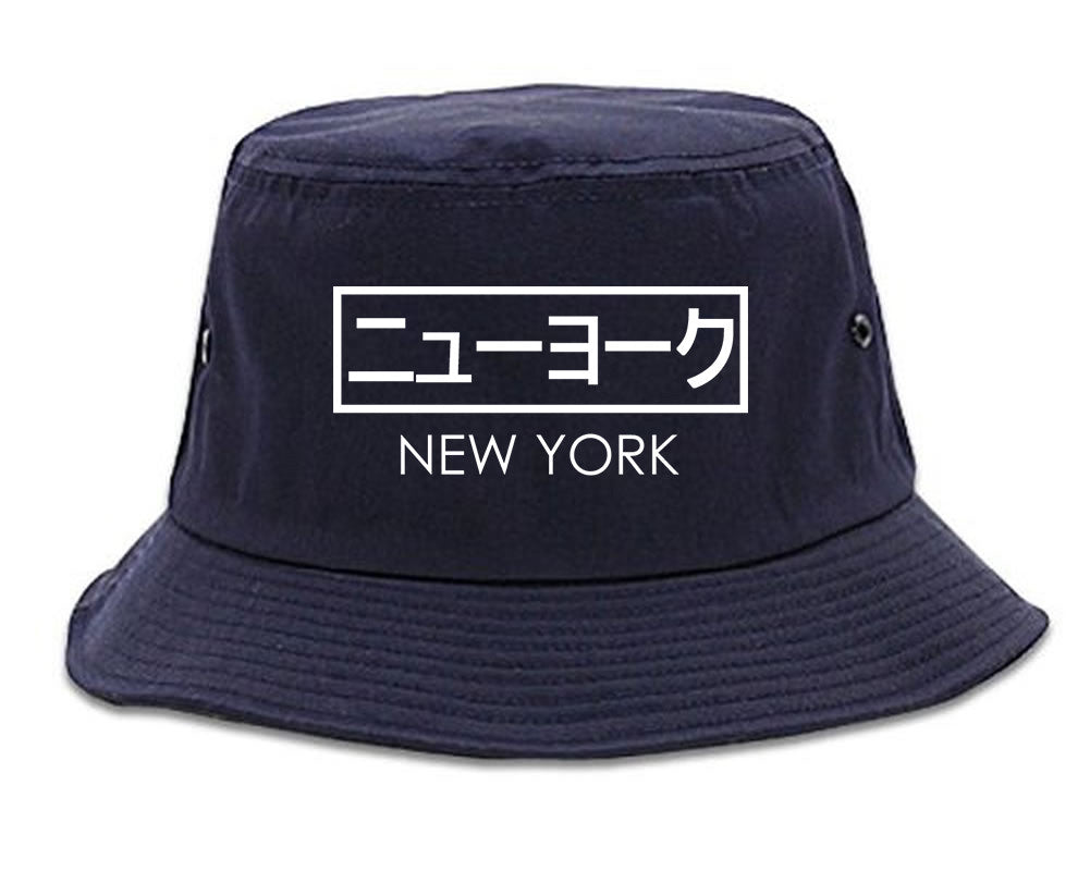 Japanese New York Bucket Hat