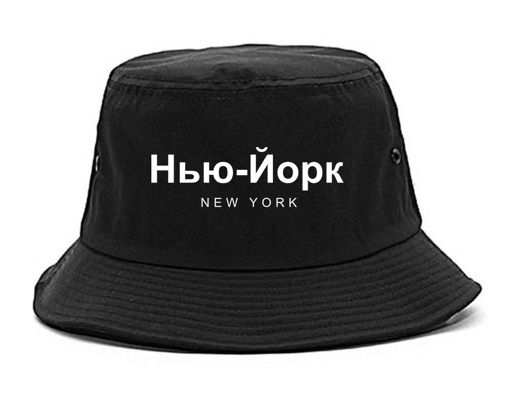 New York In Russian Mens Bucket Hat Black