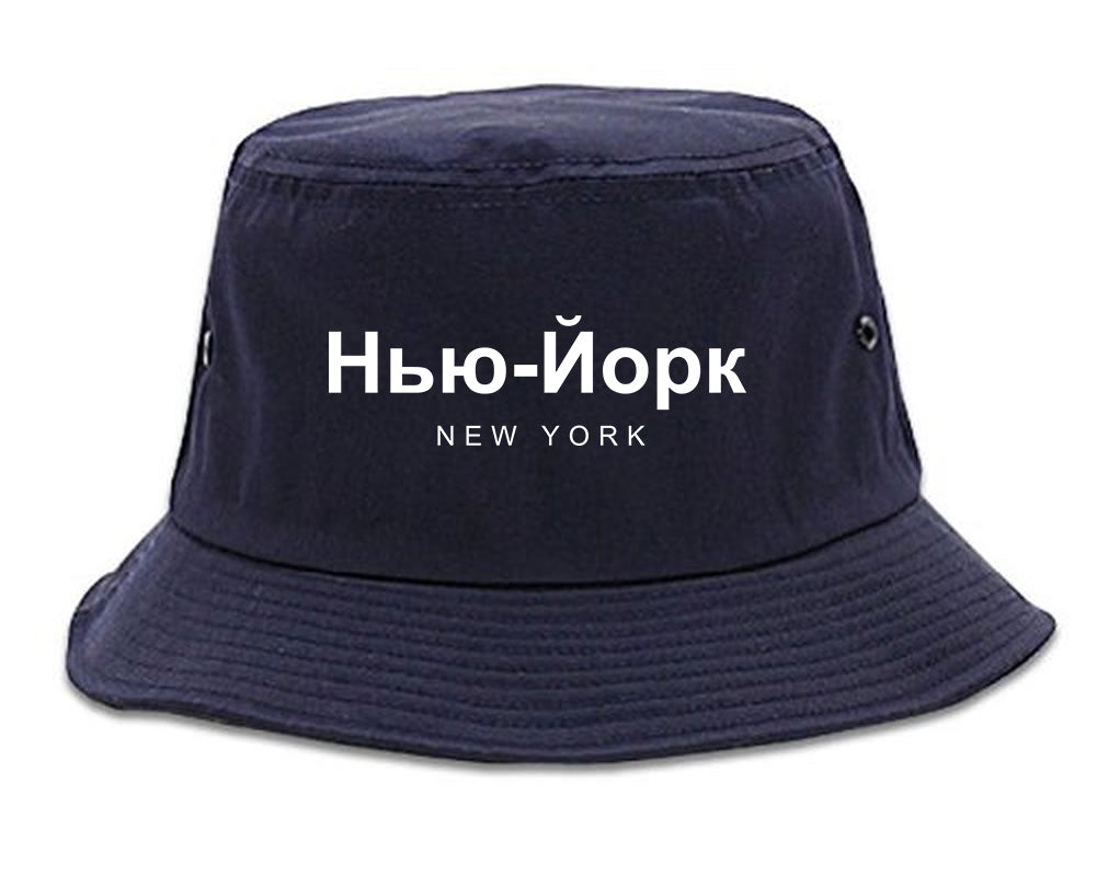 New York In Russian Mens Bucket Hat Navy Blue