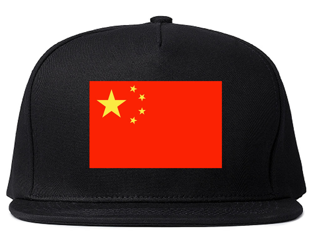 China Flag Country Printed Snapback Hat Cap Black