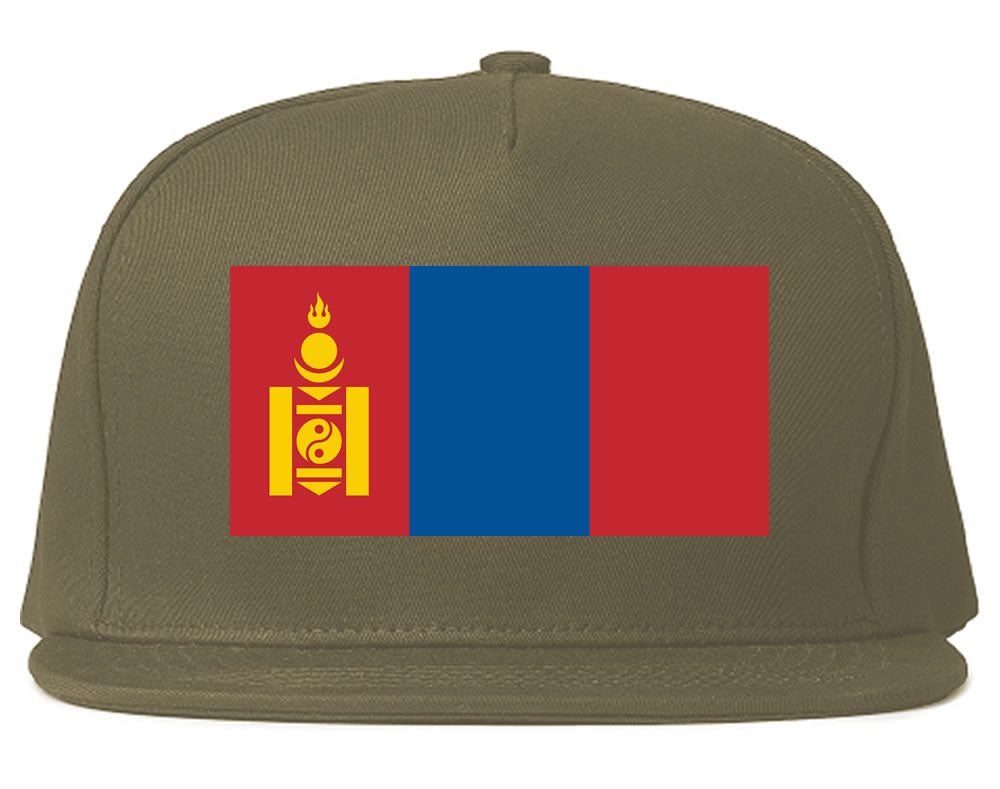 Mongolia Flag Country Printed Snapback Hat Cap Grey